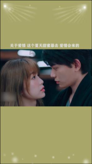 萌萌大眼公主
